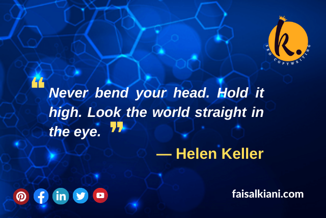 Self Quotes by Helen Keller