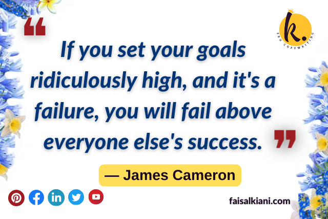 Inspirational short quotes by James Cameron