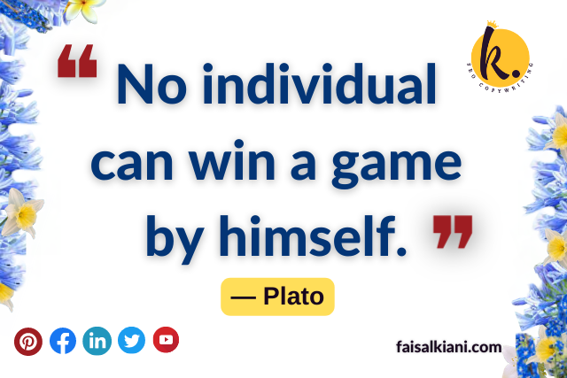 No individual can win trust quotes